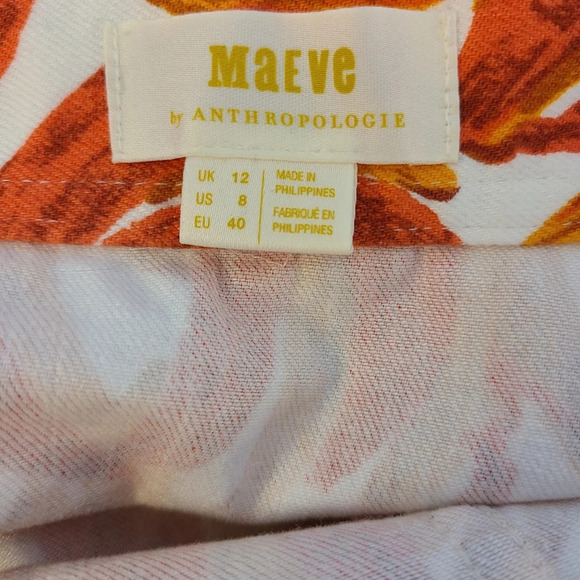 Anthro Maeve Banana Grove A-Line Midi Skirt - Picture 6 of 6